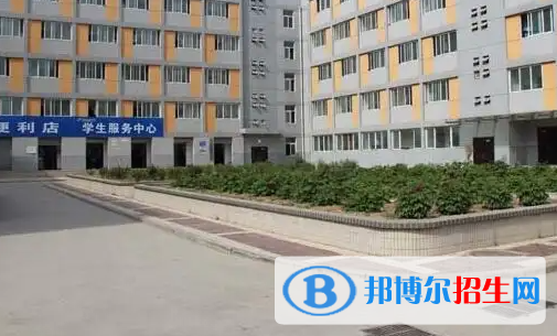 長(zhǎng)安汽車(chē)(集團(tuán))有限責(zé)任公司技工學(xué)校2023年地址在哪里