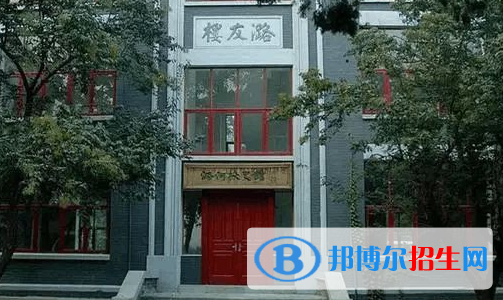 北京市通州區(qū)潞河中學2023年網(wǎng)站網(wǎng)址