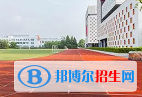 佛山協(xié)同國(guó)際學(xué)校2023年錄取分?jǐn)?shù)線2