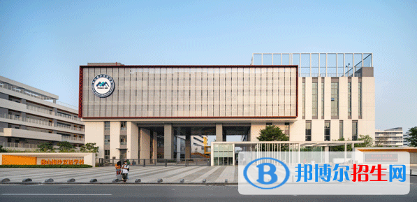 佛山協(xié)同國際學校怎么樣2