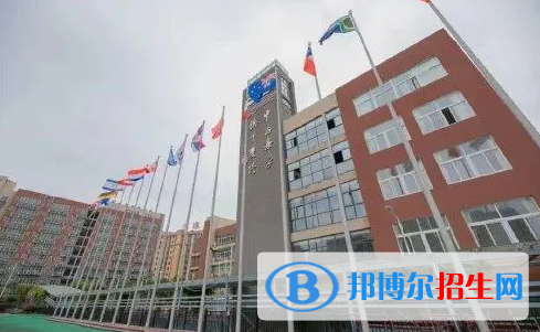 廣東碧桂園(IB國際)學(xué)校小學(xué)部2023年報名時間2