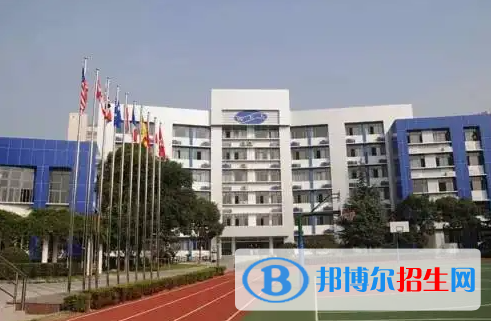 廣東碧桂園(IB國際)學(xué)校小學(xué)部2023年學(xué)費(fèi)標(biāo)準(zhǔn)2