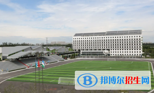 北京市通州區(qū)運河中學(xué)2023年招生辦聯(lián)系電話