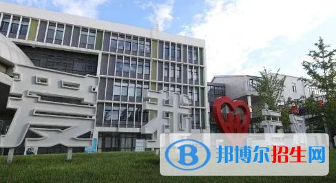 北京市通州區(qū)運河中學(xué)2023年網(wǎng)站網(wǎng)址