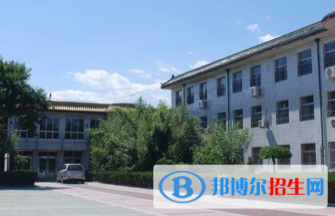 北京中加學(xué)校2023年學(xué)費、收費多少