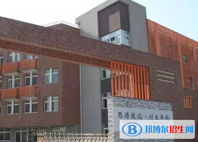 成都建平國(guó)際學(xué)校2023年入學(xué)考試2