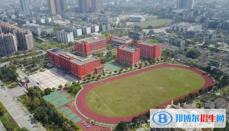 成都建平國際學校2023年學費標準2