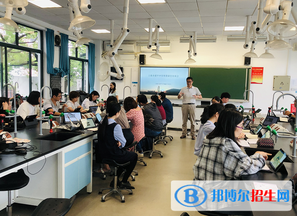 成都建平國際學?？孔V嗎