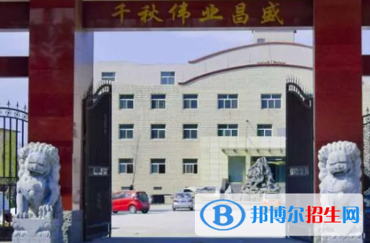 保定市華中技工學(xué)校2023年怎么樣、好不好