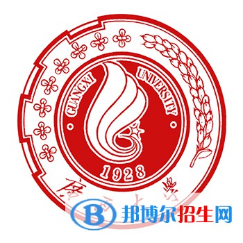 2022廣西綜合類大學排名一覽表