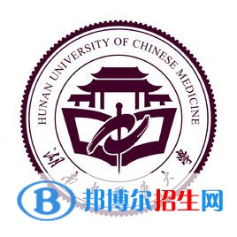 2022長(zhǎng)沙醫(yī)藥類(lèi)大學(xué)排名一覽表
