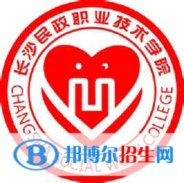 2022湖南?？茖W校排名及分數(shù)線