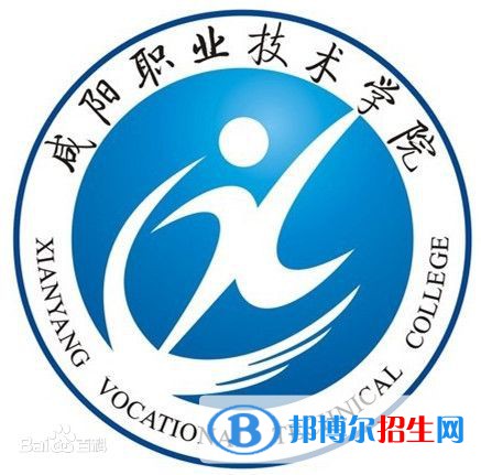 2022陜西?？茖W(xué)校排名及分?jǐn)?shù)線（理科+文科）