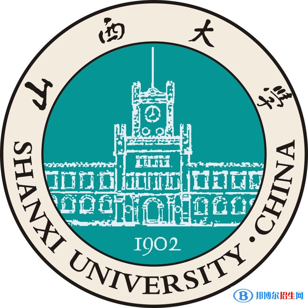 2022年山西本科大學(xué)有哪些，山西本科大學(xué)名單匯總(2023年參考)）