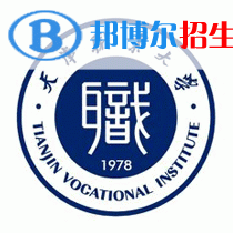 2022年天津?qū)？茖W(xué)校有哪些，天津?qū)？茖W(xué)校名單匯總（2023年參考）