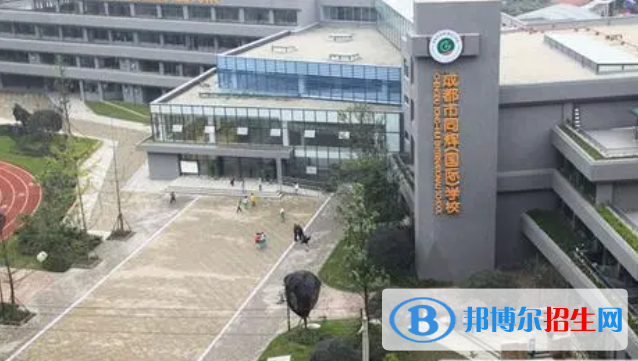 成都同輝國際學(xué)校2023年錄取分?jǐn)?shù)線