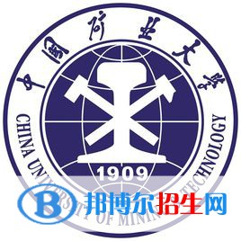 2022徐州本科大學(xué)有哪些？徐州所有本科大學(xué)名單匯總（2023年參考）