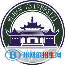 2023武漢所有本科大學(xué)名單有哪些？