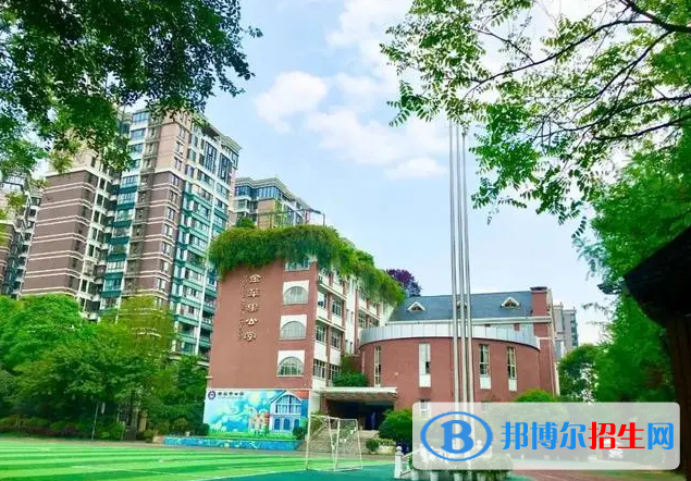 成都花園國(guó)際小學(xué)2023年入學(xué)考試