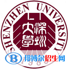 2023深圳所有本科大學(xué)名單有哪些？