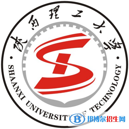2023漢中所有本科大學(xué)名單有哪些？