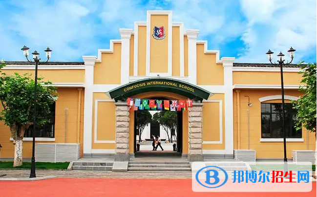 成都孔裔國(guó)際公學(xué)小學(xué)部2023年入學(xué)考試