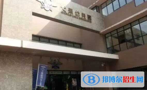 成都麓山國際光亞學校小學部2023年錄取分數線2