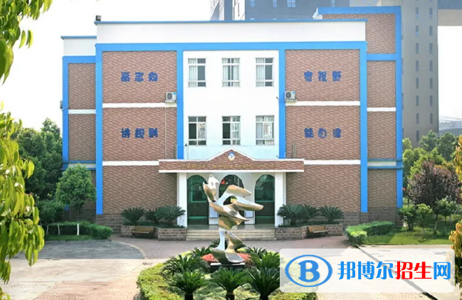 成都美視國際學(xué)校小學(xué)部2023年報名時間