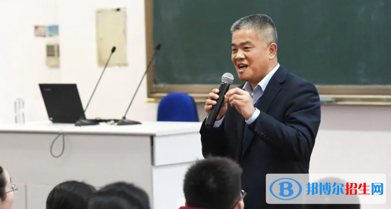 復(fù)旦大學(xué)附屬中學(xué)2023年招生簡(jiǎn)章 