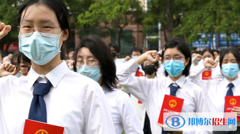 復旦大學附屬中學2023年招生計劃 