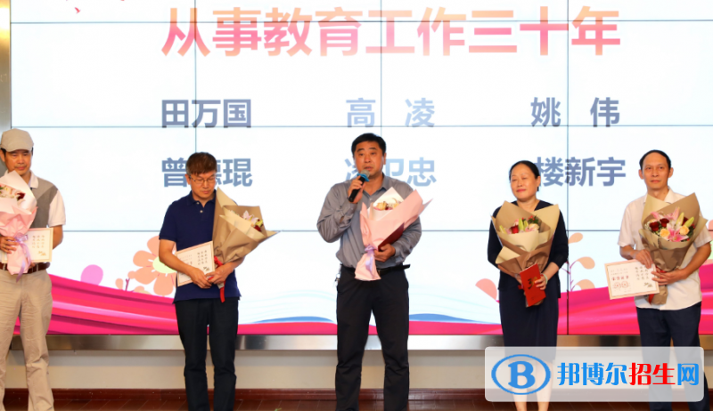 復旦大學附屬中學2023年招生計劃 