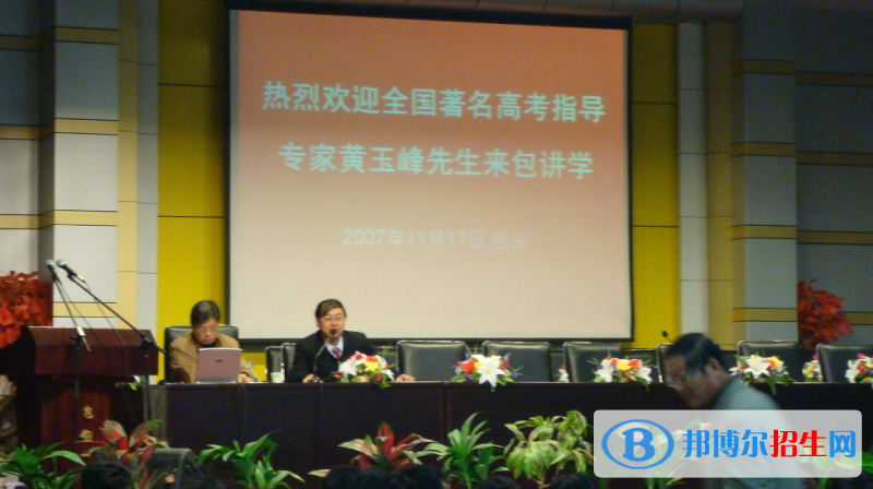 復(fù)旦大學(xué)附屬中學(xué)2023年招生錄取分數(shù)線 