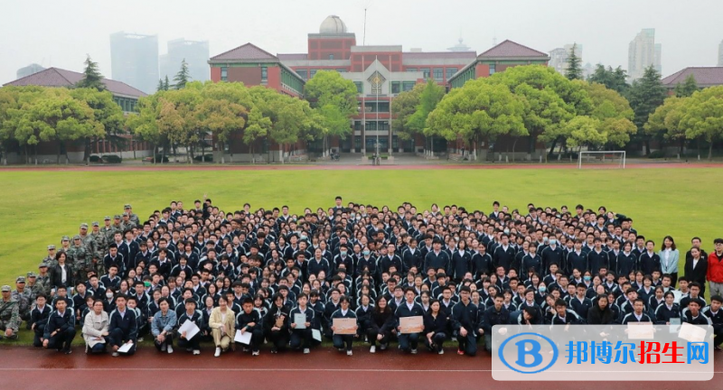 上海市進(jìn)才中學(xué)2023年報(bào)名條件、招生要求、招生對(duì)象