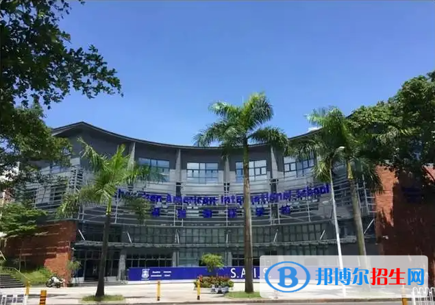 深圳科愛賽國際學(xué)校初中部2023年招生政策