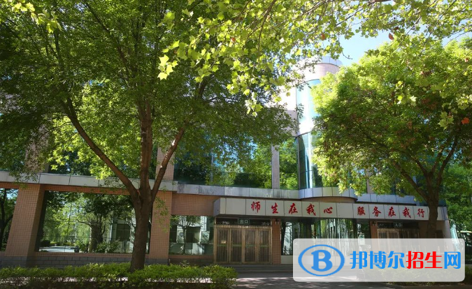 河北衡水中學(xué)2023年學(xué)費(fèi)、收費(fèi)多少
