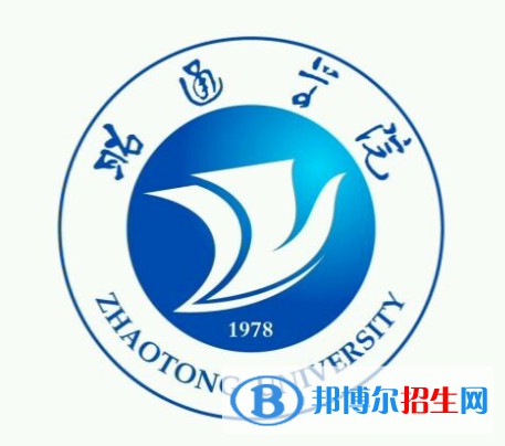 昭通學(xué)院開設(shè)哪些專業(yè)，昭通學(xué)院招生專業(yè)名單匯總-2023參考