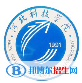 河北科技學(xué)院開設(shè)哪些專業(yè)，河北科技學(xué)院招生專業(yè)名單匯總-2023參考