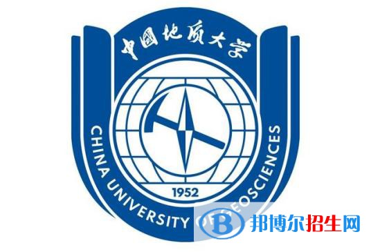 中國(guó)地質(zhì)大學(xué)（北京）藝術(shù)類(lèi)專業(yè)有哪些？（藝術(shù)類(lèi)專業(yè)）