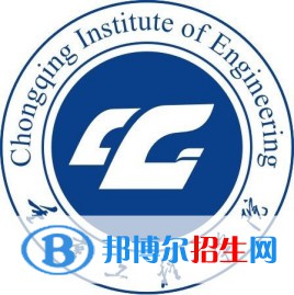 重慶工程學院藝術(shù)類專業(yè)有哪些？（藝術(shù)類專業(yè)）