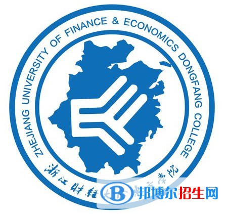 浙江財經(jīng)大學東方學院藝術類專業(yè)有哪些？（藝術類專業(yè)）