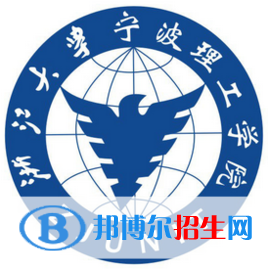 浙大寧波理工學(xué)院藝術(shù)類專業(yè)有哪些？（藝術(shù)類專業(yè)）