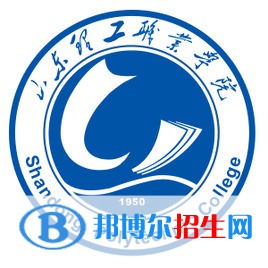 山東理工職業(yè)學院開設(shè)哪些專業(yè)，山東理工職業(yè)學院招生專業(yè)名單匯總-2023參考