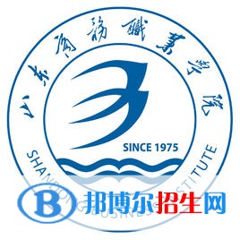 山東商務(wù)職業(yè)學(xué)院開設(shè)哪些專業(yè)，山東商務(wù)職業(yè)學(xué)院招生專業(yè)名單匯總-2023參考