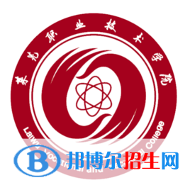 萊蕪職業(yè)技術(shù)學(xué)院開設(shè)哪些專業(yè)，萊蕪職業(yè)技術(shù)學(xué)院招生專業(yè)名單匯總-2023參考
