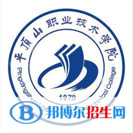 平頂山職業(yè)技術學院開設哪些專業(yè)，平頂山職業(yè)技術學院招生專業(yè)名單匯總-2023參考