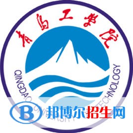 青島工學(xué)院開設(shè)哪些專業(yè)，青島工學(xué)院招生專業(yè)名單匯總-2023參考