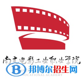 南充電影工業(yè)職業(yè)學院開設哪些專業(yè)，南充電影工業(yè)職業(yè)學院招生專業(yè)名單匯總-2023參考