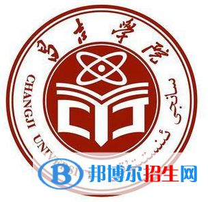 昌吉學(xué)院藝術(shù)類(lèi)專(zhuān)業(yè)有哪些？（藝術(shù)類(lèi)專(zhuān)業(yè)）