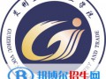 貴州工貿(mào)職業(yè)學(xué)院藝術(shù)類專業(yè)有哪些？（藝術(shù)類專業(yè)）？