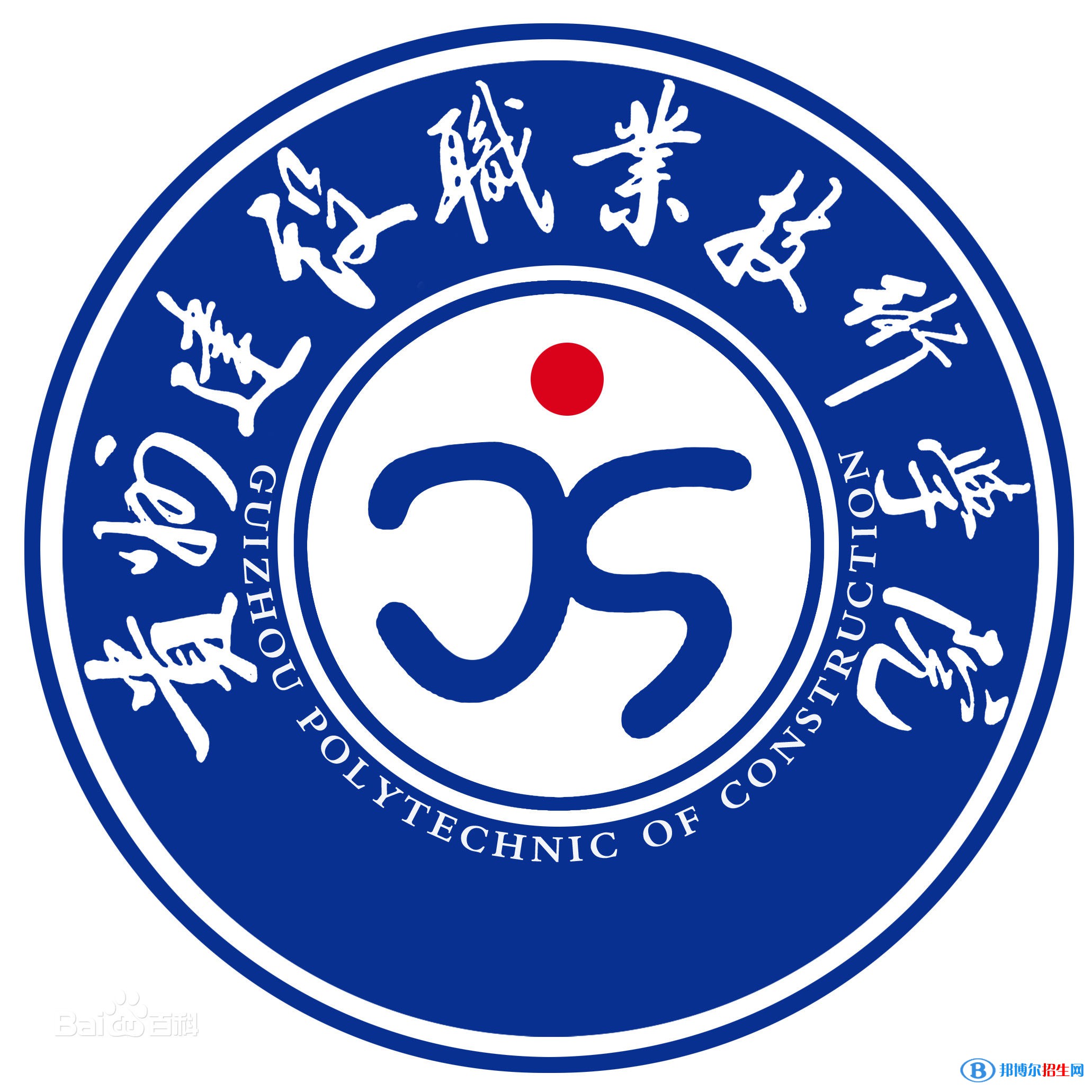 貴州建設(shè)職業(yè)技術(shù)學(xué)院藝術(shù)類專業(yè)有哪些？（藝術(shù)類專業(yè)）